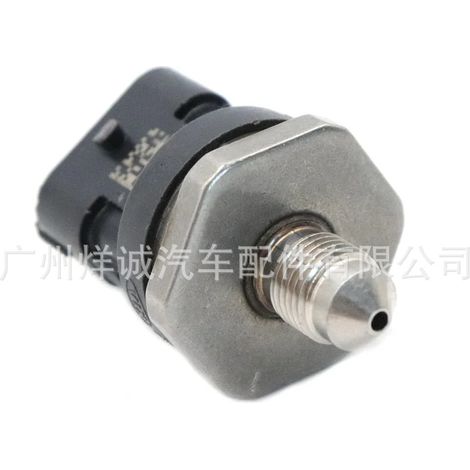Suitable for Buick and Cadillac pressure sensors, fuel rail pressure sensor 12621292 (1/4)
