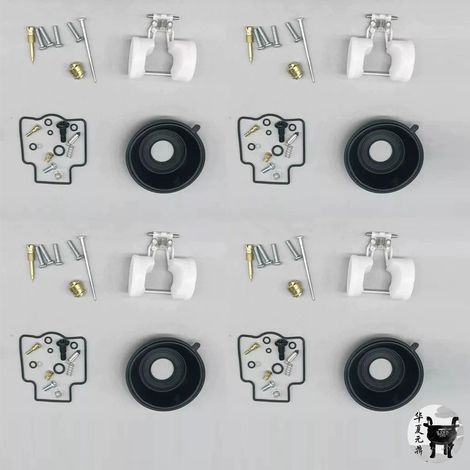 Ninja ZX7 R carburetor repair kit (4-piece set) for ZX750 (1989-2003) (1/4)