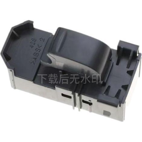 Power window control switch 84810-60050 for 1998-2002 Toyota Land Cruiser 4.7L (1/4)