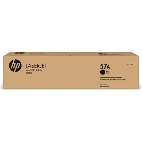 HP 57A 1 Stück(e)