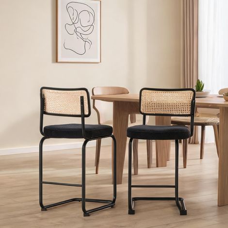 Tabouret de bar design 2 pièces en tissu chenille noir (1/5)