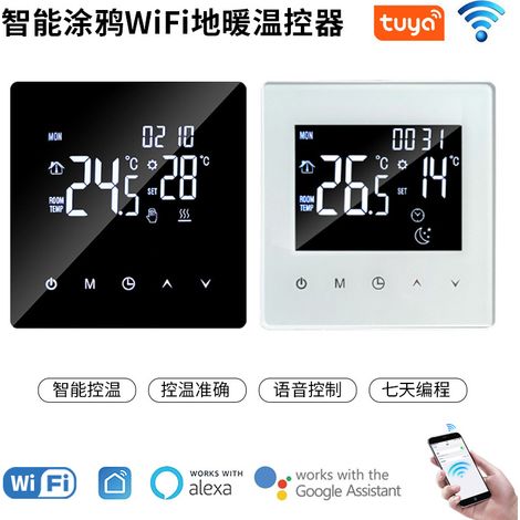 Thermostat de plancher chauffant WiFi Tuya écran tactile 25A programmation 7 jours Alexa Google