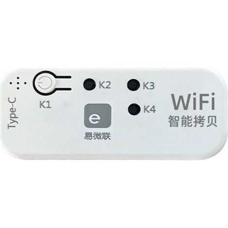 EWelink 433 MHz Duplicateur de Télécommande de Porte de Garage Duplicateur pour Porte Électrique Porte Roulante Rideau Auvent Pare-Soleil