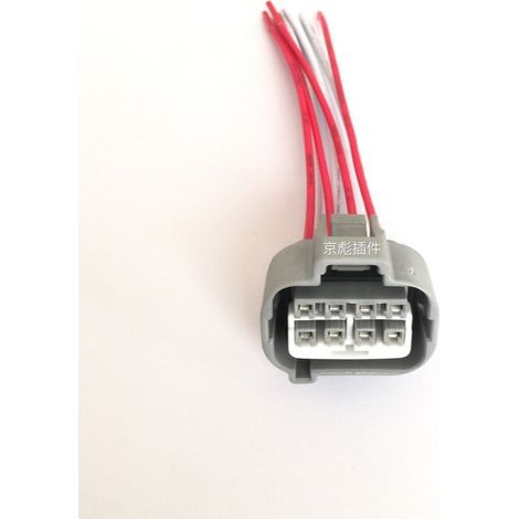 Auman ETX Xenon Headlights, Auman ETX Semi-Enclosed Headlight Assembly, Auman 9 Series Headlight Connector
