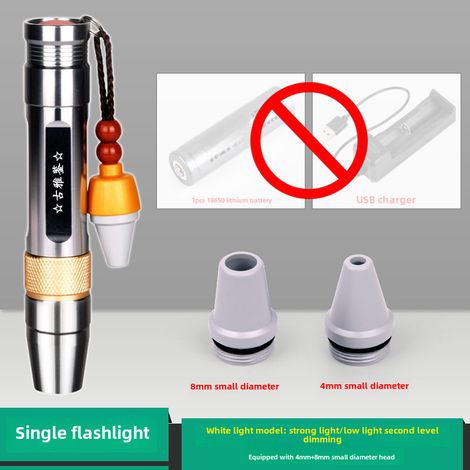 Trois sources lumineuses : lampe torche en jade, lampe d'identification à lumière puissante, pierre brute à haute luminosité, bijoux en jade, ambre, cire d'abeille, lumière violette (lumière blanche). (1/5)