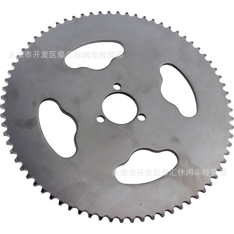 ATV Offroad-Motorrad/Roller/Skateboard GY6 50/90/125 cm³ rechter Bremszylinder oben mit Spiegelhalterung (1/5)