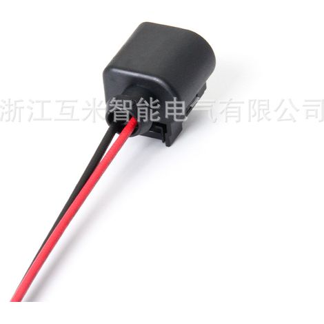 DJ7022B-1.5-21/11 is compatible with Audi Magotan, Bora, Lavida, and Tiguan headlight plugs 8K0973702 (1/2)