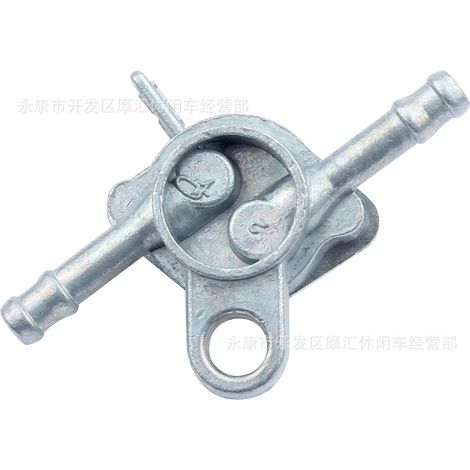 Off-road motorcycle, ATV, beach buggy, GY6 scooter fuel line switch, two-way fuel valve, one inlet and one outlet, 6mm. (1/4)