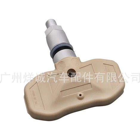 Tire Pressure Sensor/Tire Pressure Monitor 15114379 for Chevrolet GMC Trucks (1/4)
