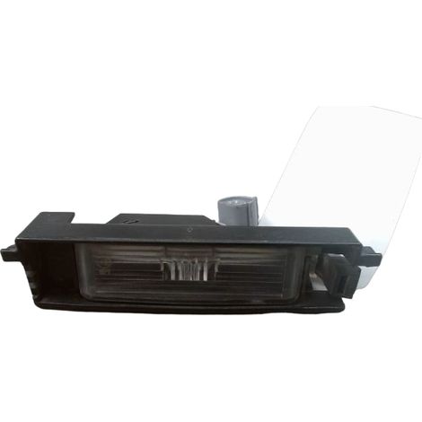 Eclaireur Plaque De Police Droit CITROEN C1 5p [PRODUIT D'OCCASION]♻️b000977880 (1/3)