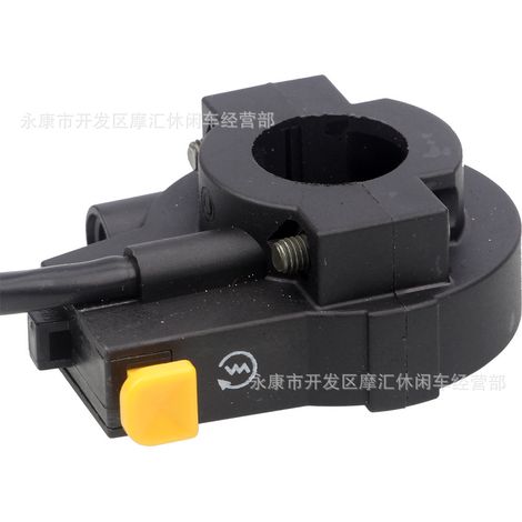 Off-road motorcycle ATV beach vehicle accessories throttle seat electric start fuel filler seat handlebar seat ignition switch (1/4)