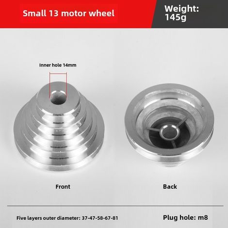 Petit accessoire de perceuse 13, poulie en aluminium, roue pagode, perceuse de bureau Z4113Z4116, roue d'entraînement en métal à siège haut (Petite roue de moteur de perceuse 13, 14 trous) (1/5)