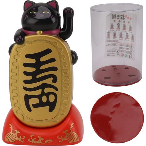 Desktop Solar Power Fortune Cat Ornament Waving Arm Fortune Cat Ornament Solar Panel Lucky Cat Decoration Ten Million Taels Black (1/5)