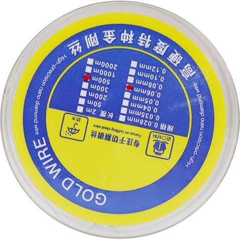 Trenndraht für LCD-Bildschirme, 0,06 mm Wolframlegierungsstahl, hochfest, verschleißfest, 500 m / 1640,4 ft (1/5)