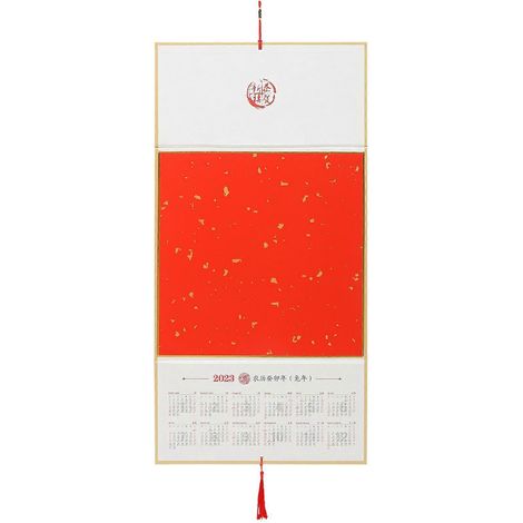 Chinesischer Jahreskalender, Wandplaner, Chinesischer Tierkreiskalender 2023, Traditioneller Kalender zum Aufhängen-70X34cm (1/3)