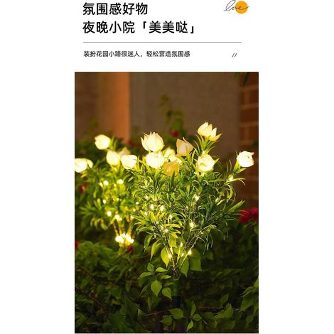 Lampe solaire extérieure gardénia orange 7 branches, décoration ambiante jardin piquet