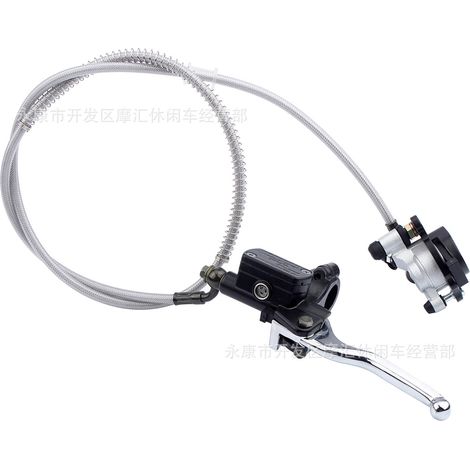 Mini-Motorradzubehör 47/49 cm³ Sportwagen Offroad Hinterrad-Hydraulik-Scheibenbremssattel Obere und untere Pumpenbaugruppe (1/5)