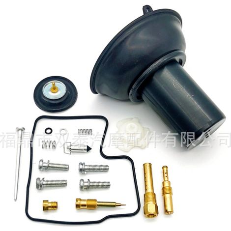 Carburetor repair kit for Honda Steed 600 Shadow VLX600 motorcycles (1/4)