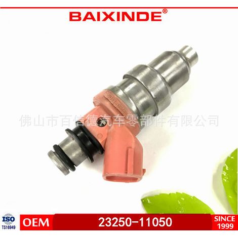 The 23250-11050 fuel injector is a fuel injector suitable for Toyota vehicles. (1/5)