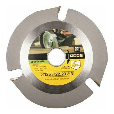 Disque Bois - Meuleuse Angle 125 mm - Pour Sculpture Découpe et Finition Bois - 1 Pièce (1/5)
