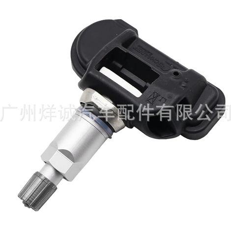 Suitable for Ghibli cars TPMS tire pressure sensor tire pressure monitoring system 05154876AB (1/4)