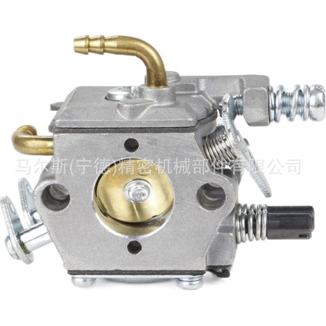 La chaîne Xiaosong SAW 4500 5200 5800 Carburateur 45cc 52cc 58cc de scie à l'huile (1/5)