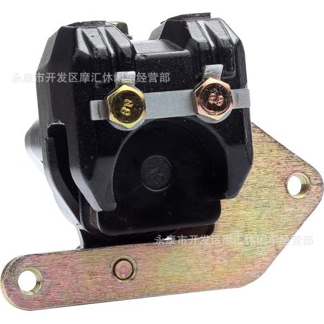 Compatible with Yamaha Banshee Warrior Wolverine 350 YFM660R rear brake pump caliper