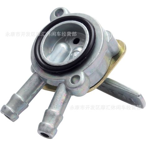 Motorcycle fuel valve switch compatible with Honda Trail CT70/90/110 TRX70 TRX90 (1/5)