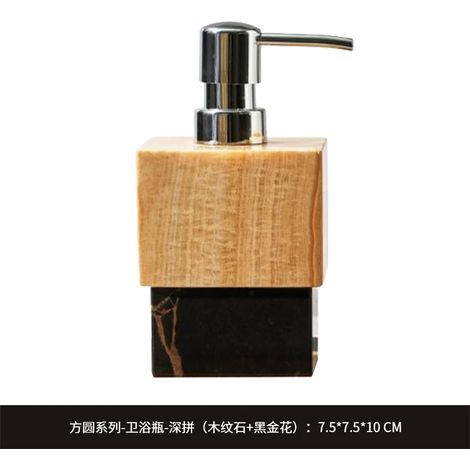(F) Accessoires de salle de bain nordiques : flacon de lotion en marbre bicolore et plateau d'aromathérapie avec distributeur de savon bicolore raffiné. (1/5)