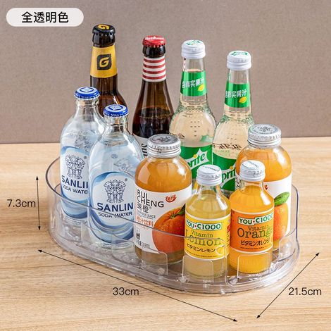 Boîte de rangement pour réfrigérateur, table de cuisine, étagère rotative multifonctionnelle pour épices, plateau tournant simple pour boissons (1/5)
