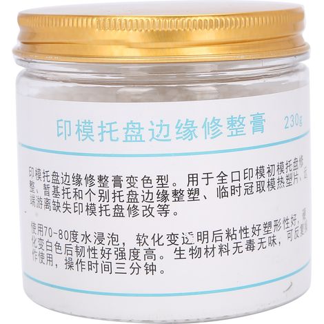 Kit provisoire de réparation dentaire 230g – fausses dents, comblement des espaces, adhésif pour prothèses dentaires, matériau d’ajustement. (1/5)