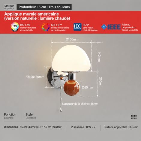Applique Champignon LED Bridgelux USA modèle à interrupteur à tirette marron variation continue connectée Xiaomi Smart 5 kg – Livraison gratuite