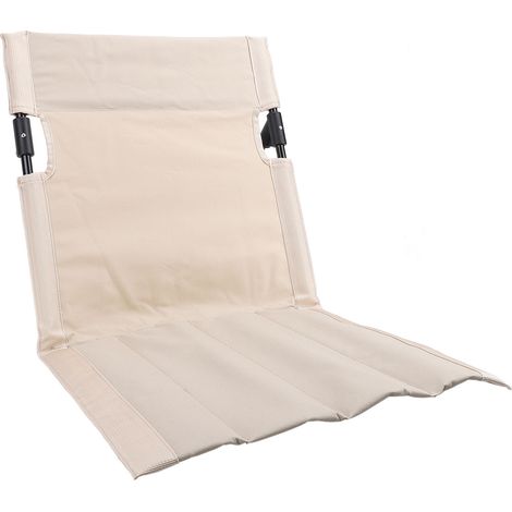 Chaise longue pliante portable, confort amélioré, en tissu Oxford, idéale pour l'extérieur : jardin, pelouse, camping, plage, pique-nique, couleur crème. (1/5)
