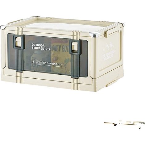 Aufbewahrungsbox, stapelbares Design, faltbare Funktion, beige klein (1/2)