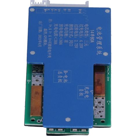 Carte de Protection 80A pour Batterie Li-ion avec Câble de Charge et Contrôleur Anti-Surcharge/Décharge (1/5)