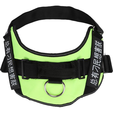 Reflektierendes Hundegeschirr, Weste, Halsband, Brustgurt, explosionsgeschützt, schnelle Lieferung, grün (XL) (1/5)