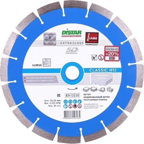 DISTAR TARCZA DIAMENTOWA CLASSIC H12 304 x 2,8/1,8 x 25,4mm (1/3)