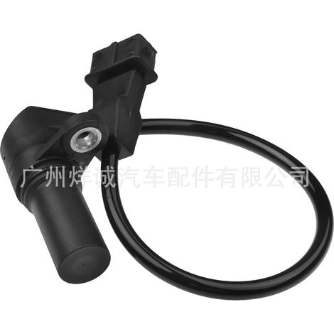 Crankshaft position sensor 96325868 suitable for Chevrolet, Daewoo, Wuling, Hongguang, and Lechi (1/4)