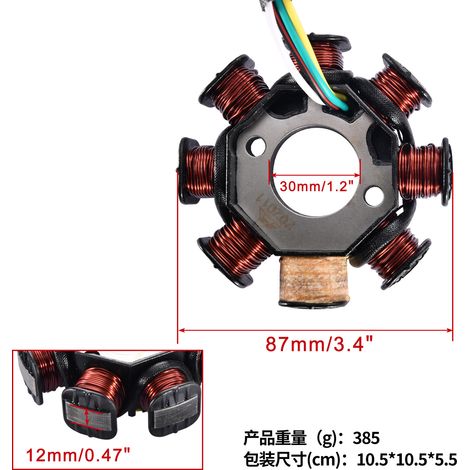 GY6-125/150 8-polige Zündspule, 5-adriger Zündstator, Magnetzünder GY6 125 cm³ 150 cm³ (1/4)