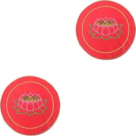 2 Pièces Tapis De Culte Coussins De Sol Coussin Oreiller De Siège De Pouf De Sol Tapis De Rond Oreiller De Sol Énorme Japon Tout-Petit Coton Perlé (1/5)