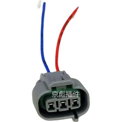 BYD F3/G3/L3/473QBQE Beidouxing 1.4 High Voltage Transformer Ignition Coil Wiring Harness Connector Plug