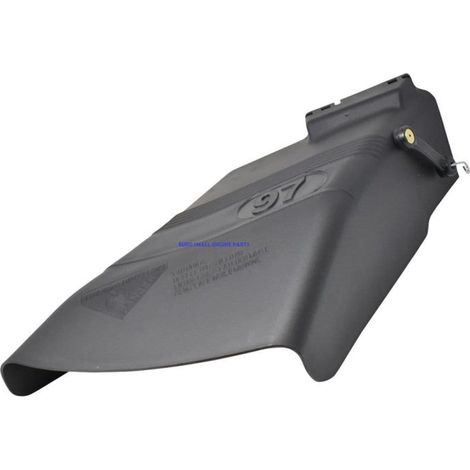 DEFLECTOR 597316601 ORIGINAL HUSQVARNA