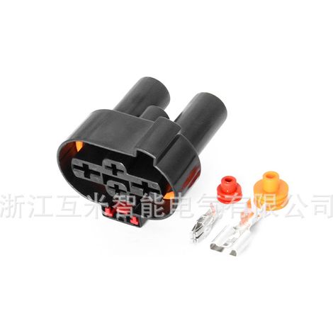Domestic 1K0906234 Automotive Electric Fan Connector DJ7042YA-6.3/9.5-21 (1/3)