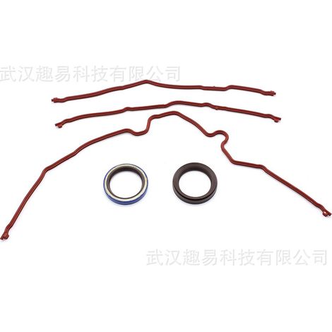 Joint de couvre‑carter pour Ford F150/F250/E250/E350 97‑17, 4216927407 (1/5)