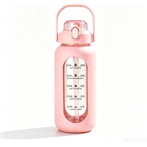Botella De Agua - Vidrio Borosilicato - 2000 Ml - Con Asa - Marcas De Medida - Con Funda De Silicona Y Caña - Para Gimnasio Oficina Y Exterior (1/5)