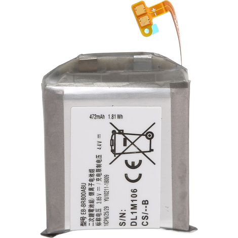 Pile de remplacement 3.85V EB BR800ABU lithium-ion pour Samsung Galaxy Gear S4 46mm SMR800 SMR805 (1/5)