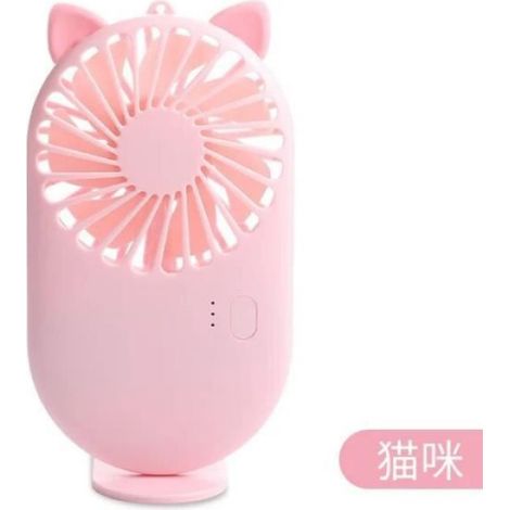 Ventilateur De Poche - USB Rechargeable - 2 Vitesses - Rose - 100x66x218 mm - 1200 mAh - 1 Pièce