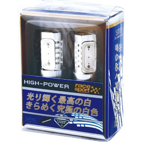 2x Ampoules LED P21W 12V 6W ORANGE - SMD