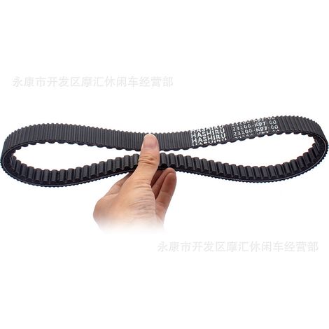 Compatible with Honda Air Blade PCX Click WW150 Vario 23100 K36 K97 belt (1/5)