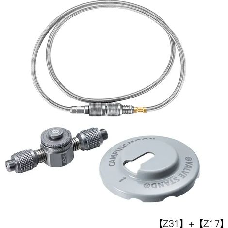 Adaptateur pour réchaud 1 à 3 cartouches de gaz, adaptateur de conversion latérale, convertisseur de lampe à vapeur, convertisseur de lampe, outils de camping de plein air, réchauds de cuisine portabl (1/5)